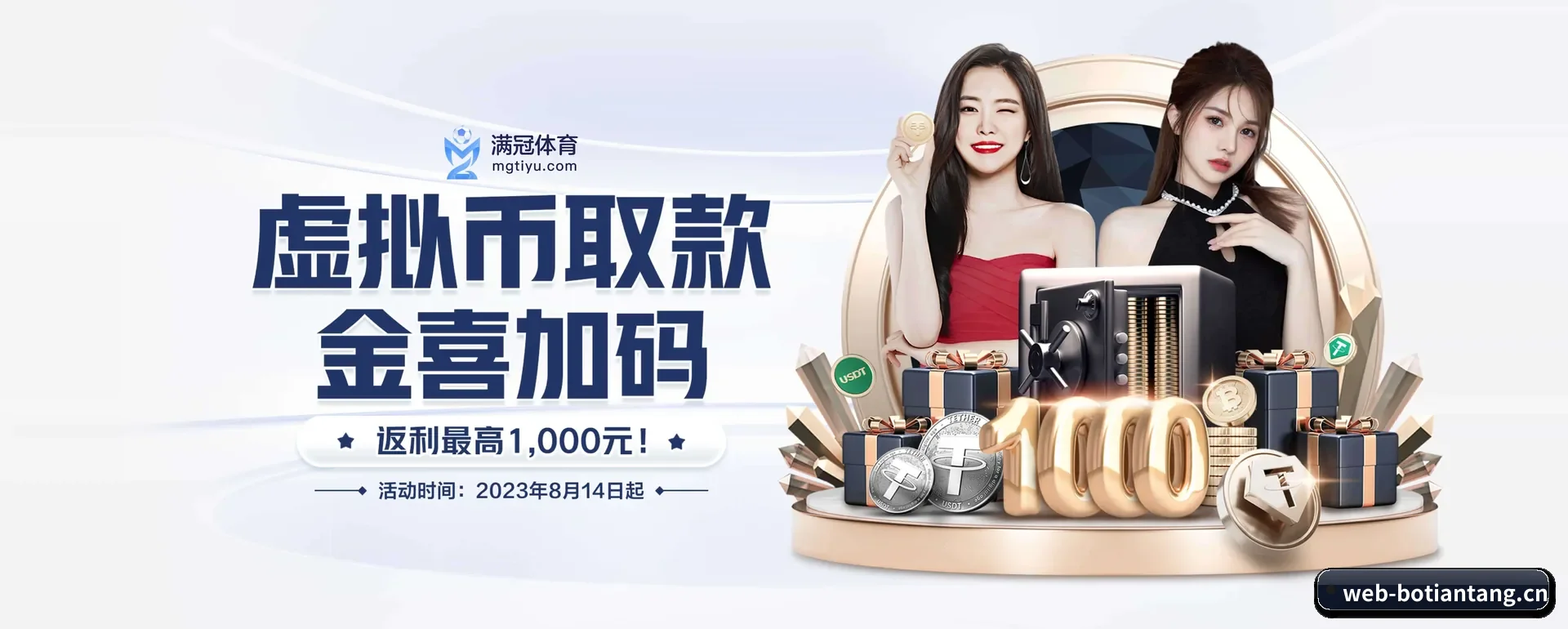 本站在做什么 - 长期内容价值积累